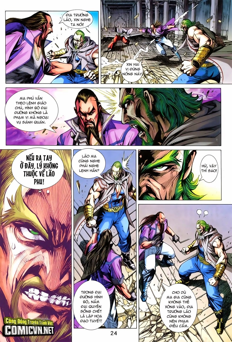 Truyện Tranh Tân Tác Long Hổ Môn trang 4