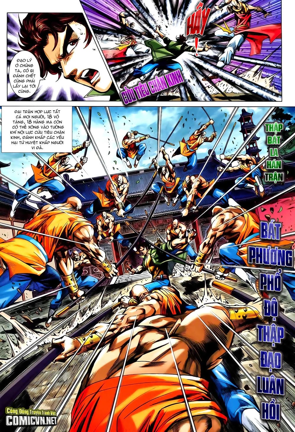 Truyện Tranh Tân Tác Long Hổ Môn trang 4