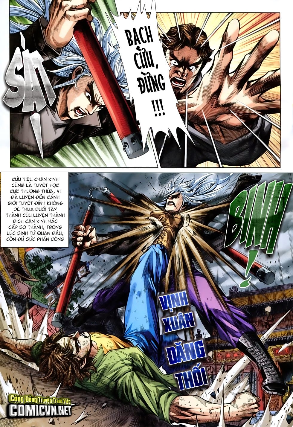 Truyện Tranh Tân Tác Long Hổ Môn trang 4