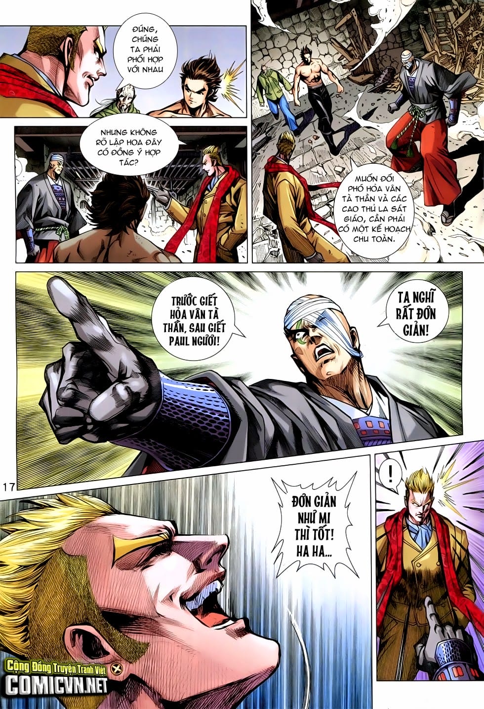 Truyện Tranh Tân Tác Long Hổ Môn trang 4