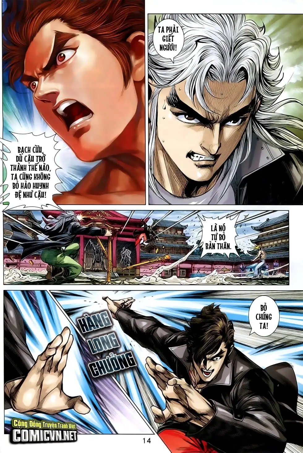 Truyện Tranh Tân Tác Long Hổ Môn trang 4