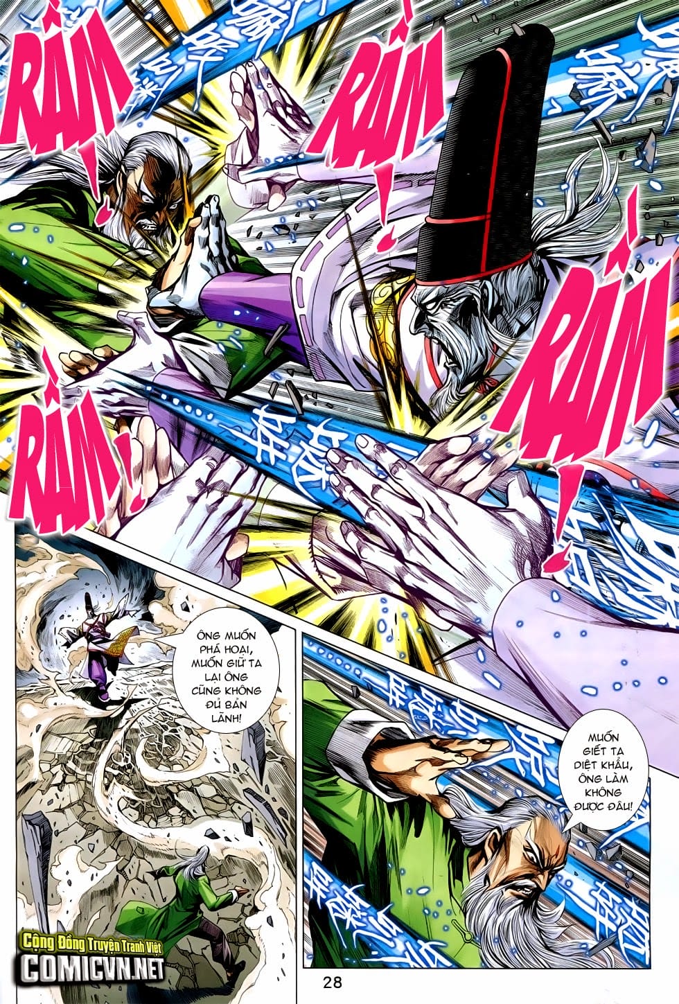 Truyện Tranh Tân Tác Long Hổ Môn trang 4