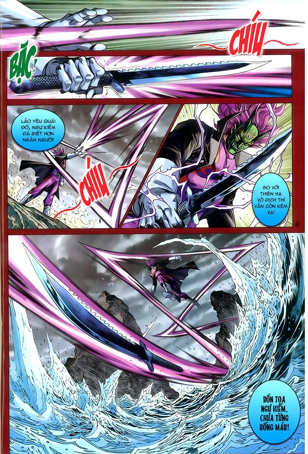 Truyện Tranh Tân Tác Long Hổ Môn trang 4