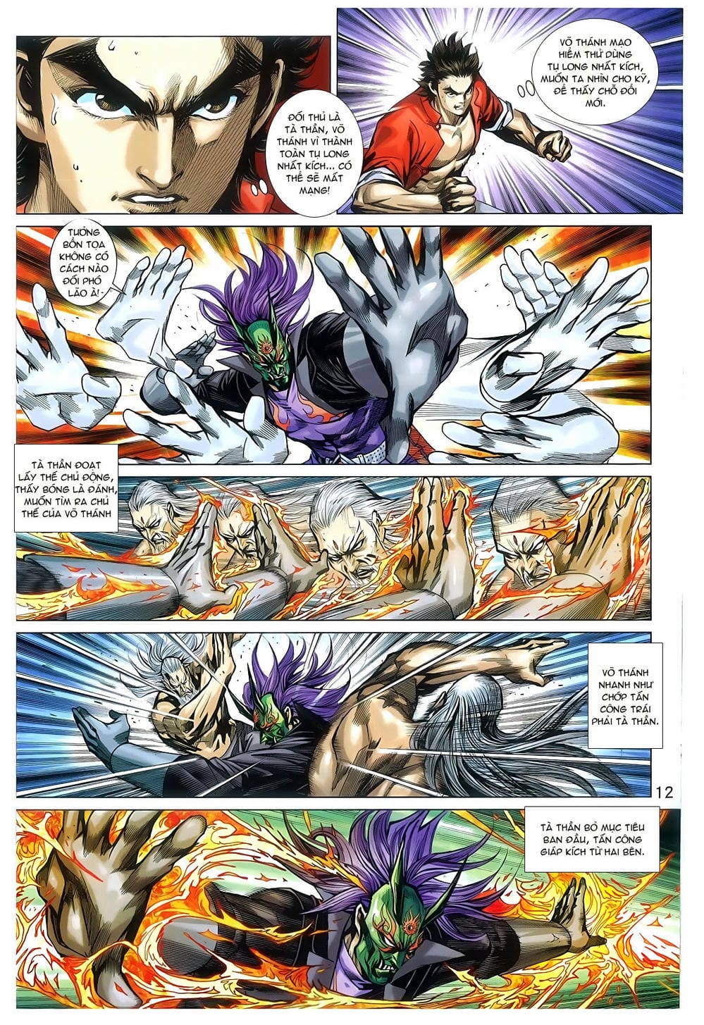 Truyện Tranh Tân Tác Long Hổ Môn trang 4