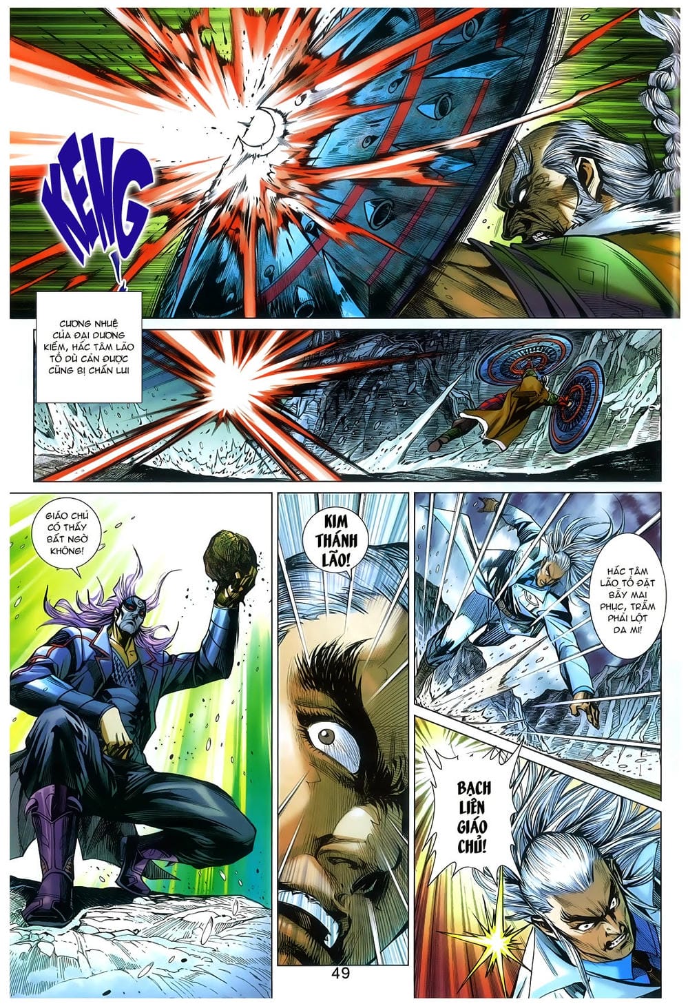 Truyện Tranh Tân Tác Long Hổ Môn trang 4