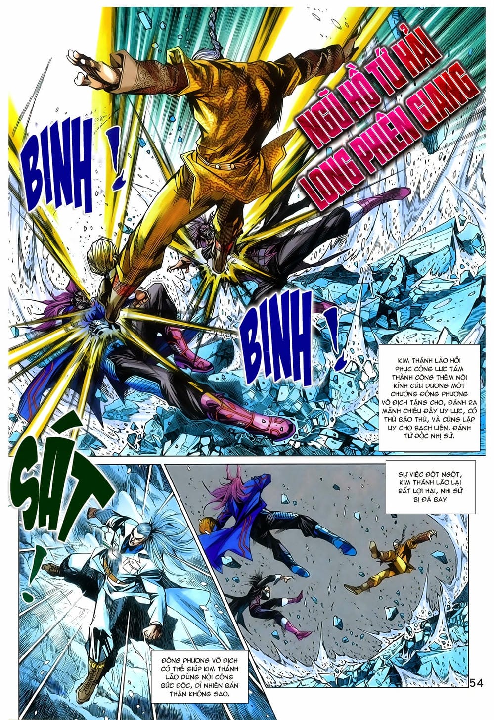 Truyện Tranh Tân Tác Long Hổ Môn trang 4