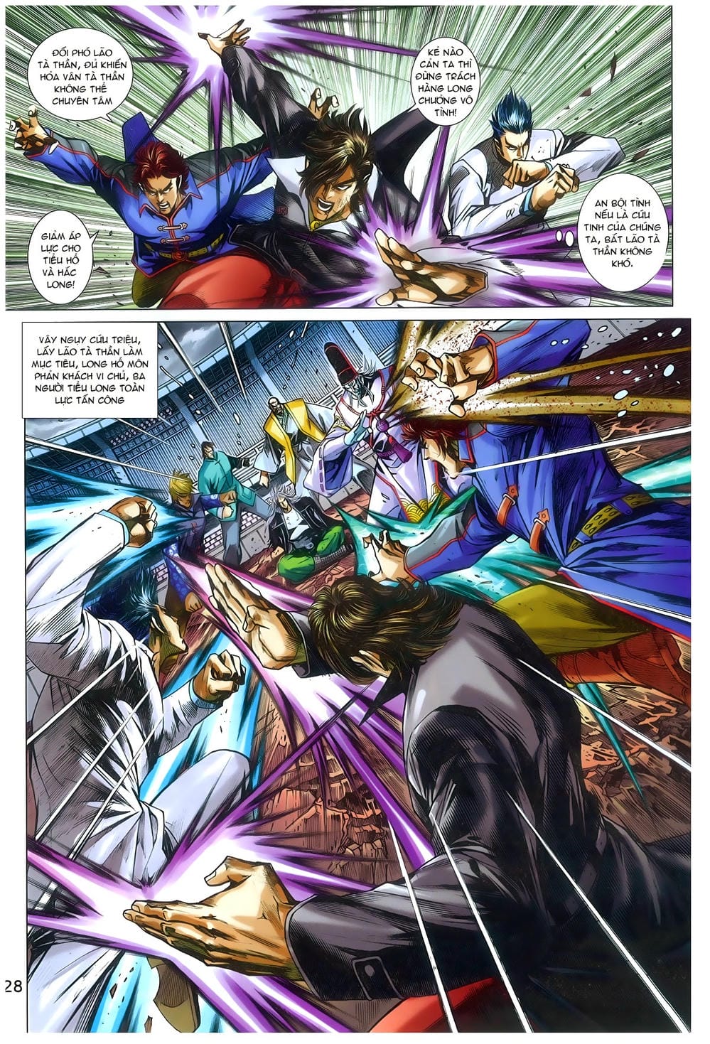 Truyện Tranh Tân Tác Long Hổ Môn trang 4