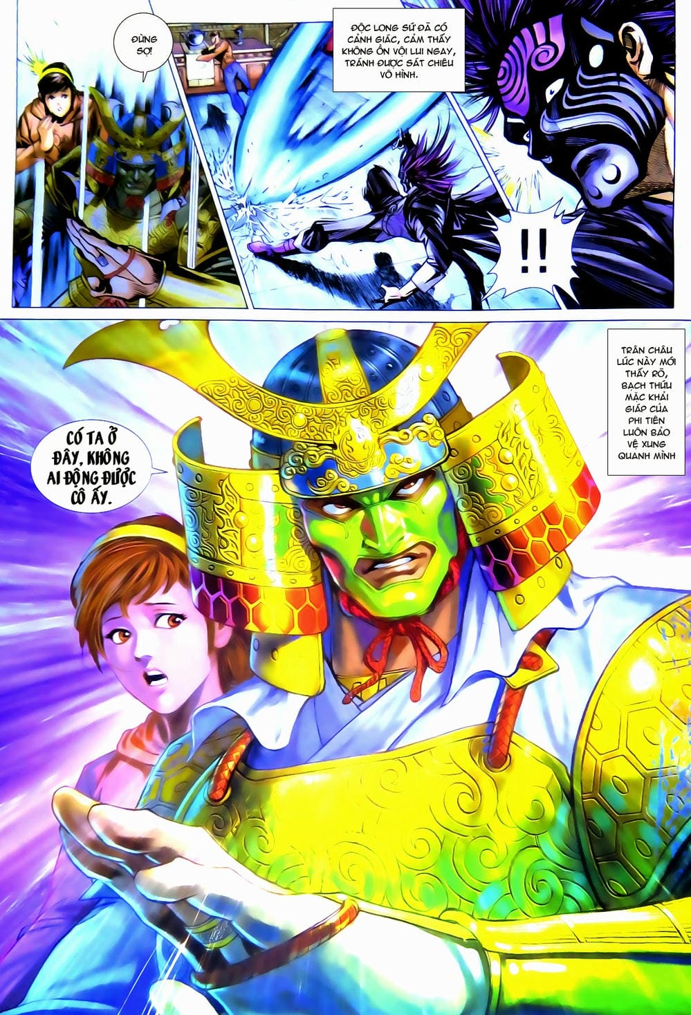 Truyện Tranh Tân Tác Long Hổ Môn trang 4
