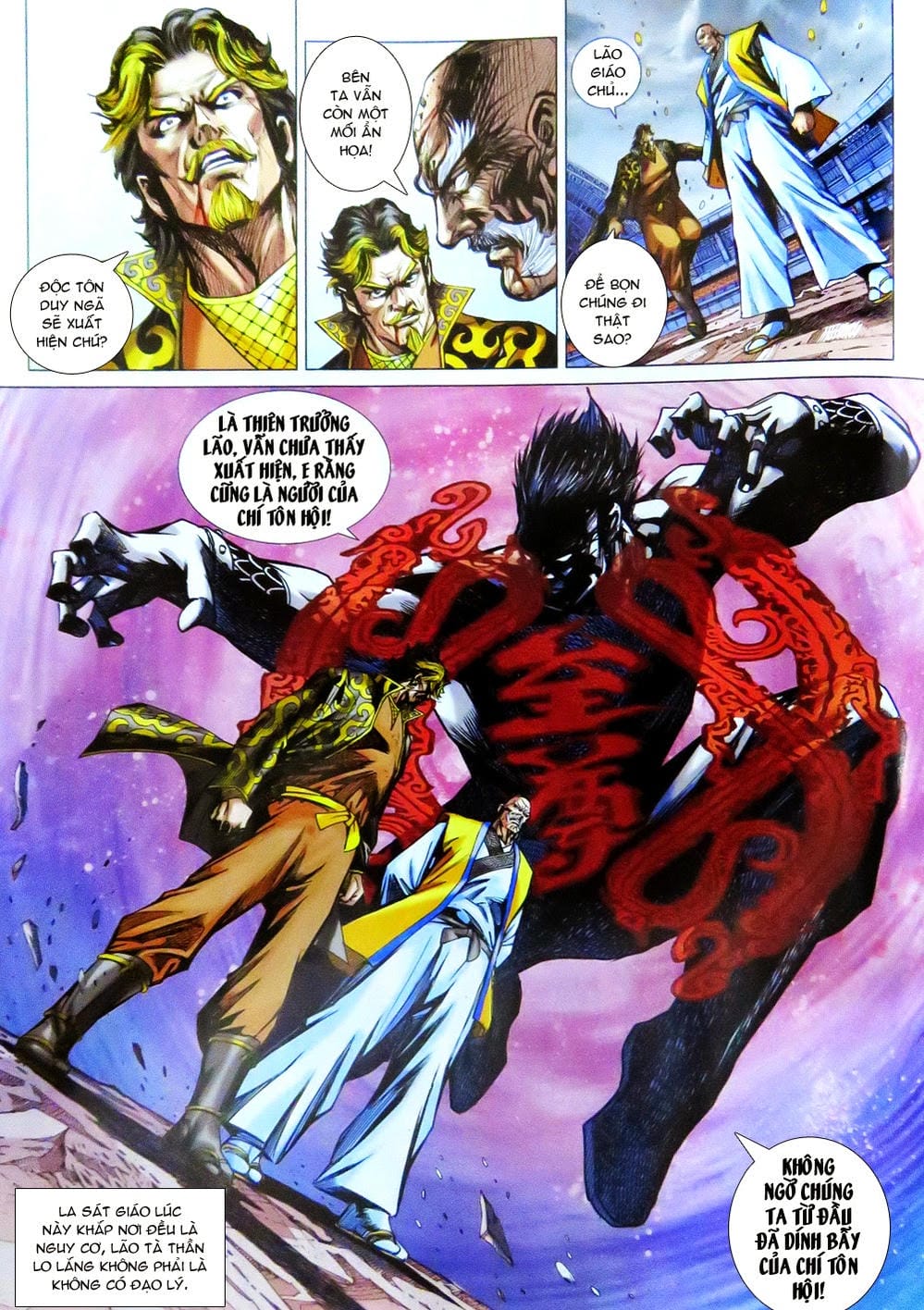 Truyện Tranh Tân Tác Long Hổ Môn trang 4