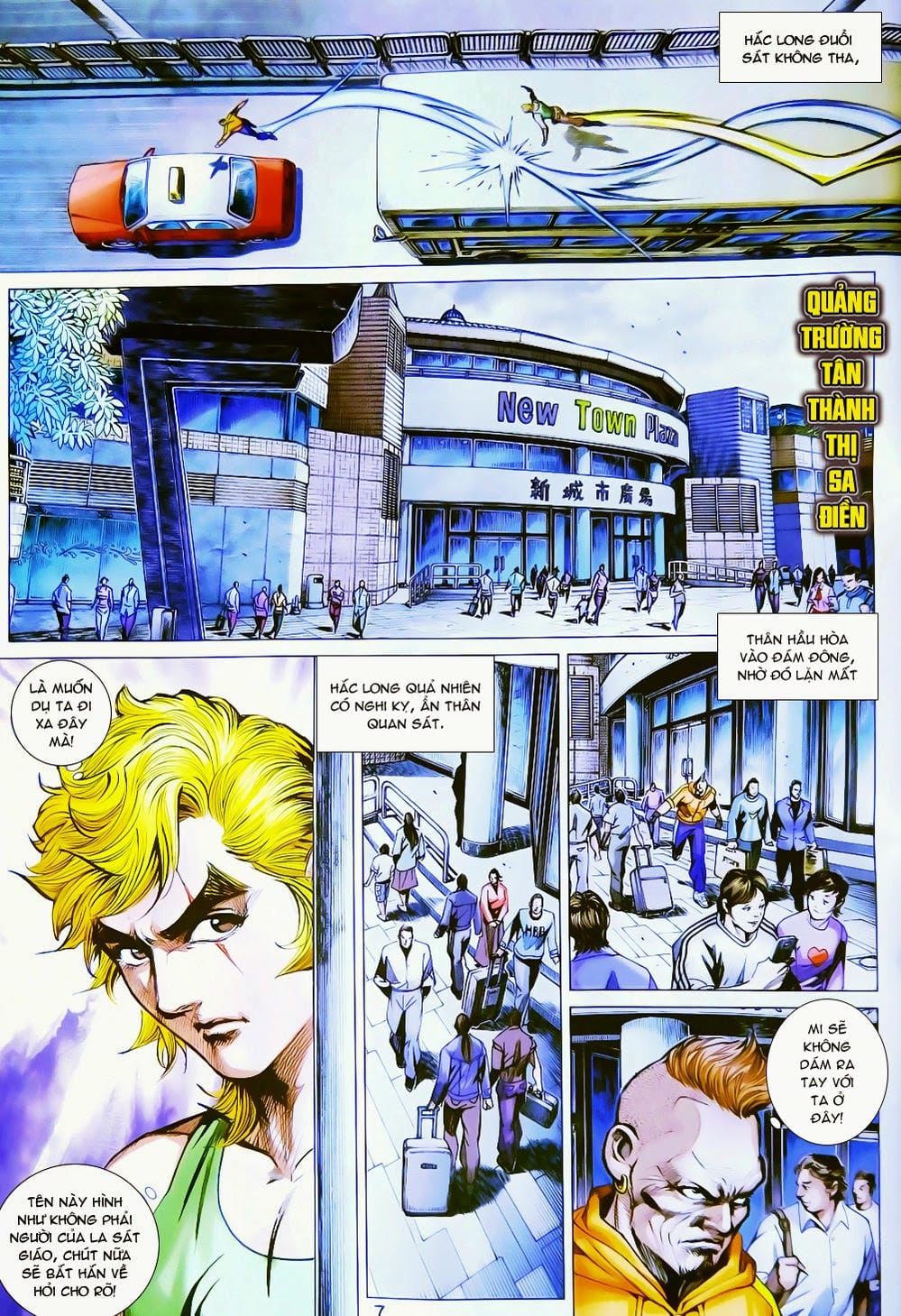 Truyện Tranh Tân Tác Long Hổ Môn trang 4