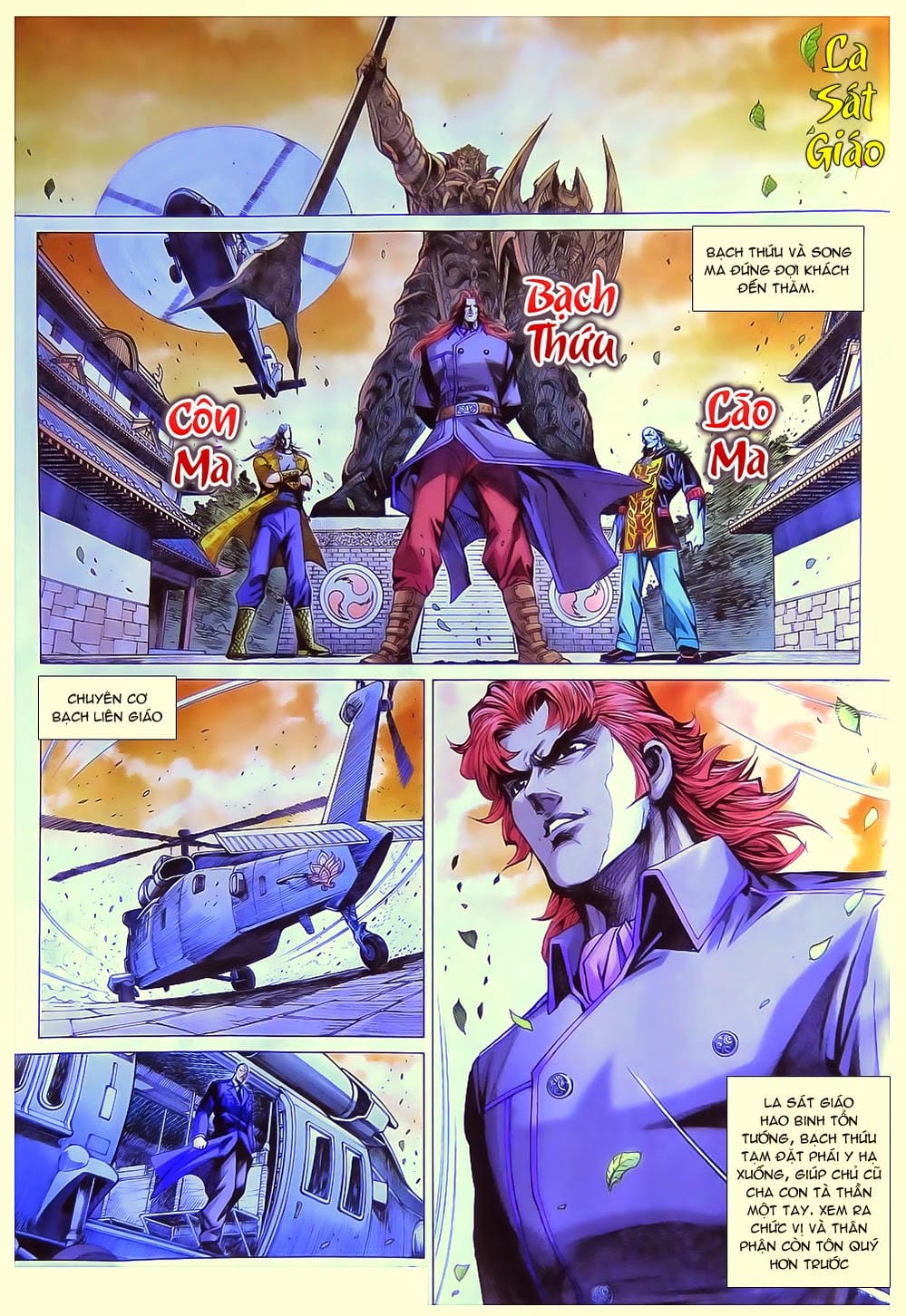 Truyện Tranh Tân Tác Long Hổ Môn trang 4