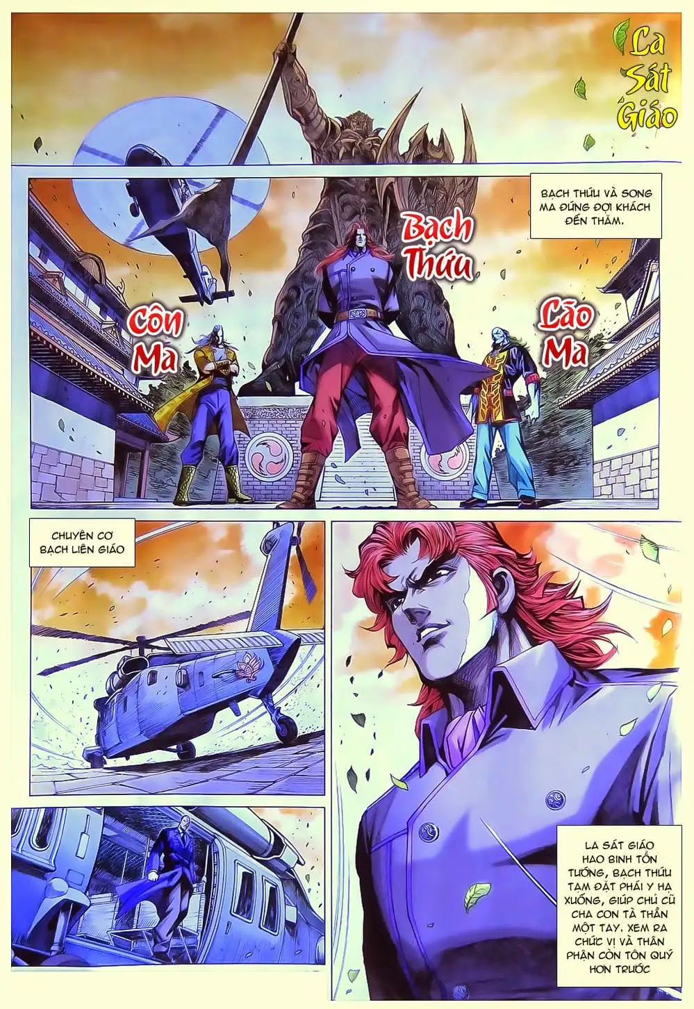 Truyện Tranh Tân Tác Long Hổ Môn trang 4