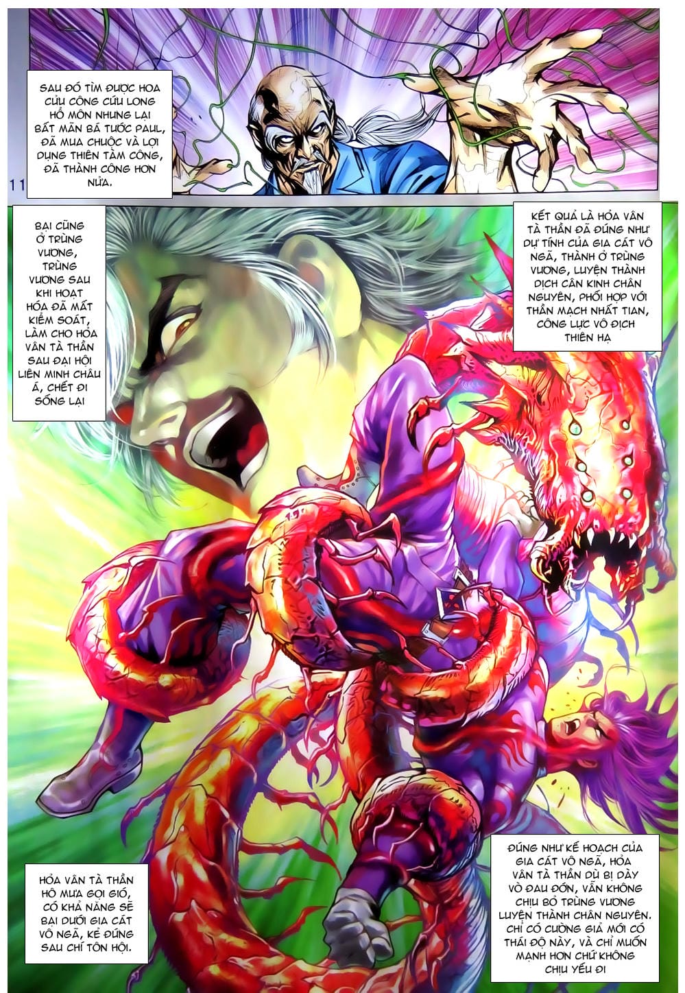 Truyện Tranh Tân Tác Long Hổ Môn trang 4