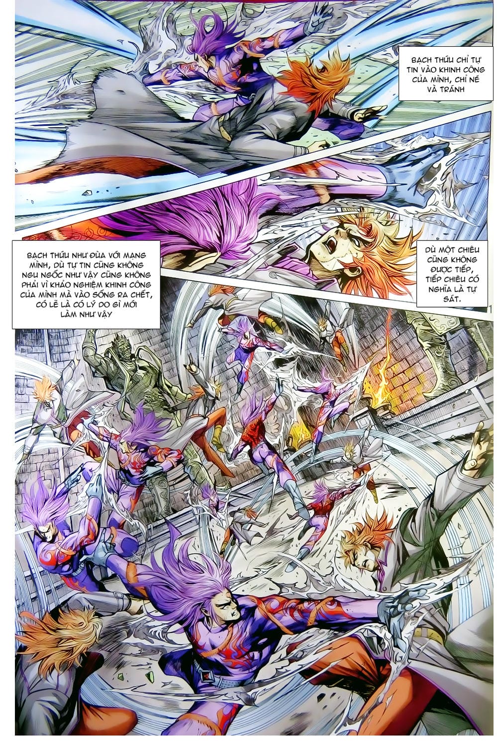 Truyện Tranh Tân Tác Long Hổ Môn trang 4