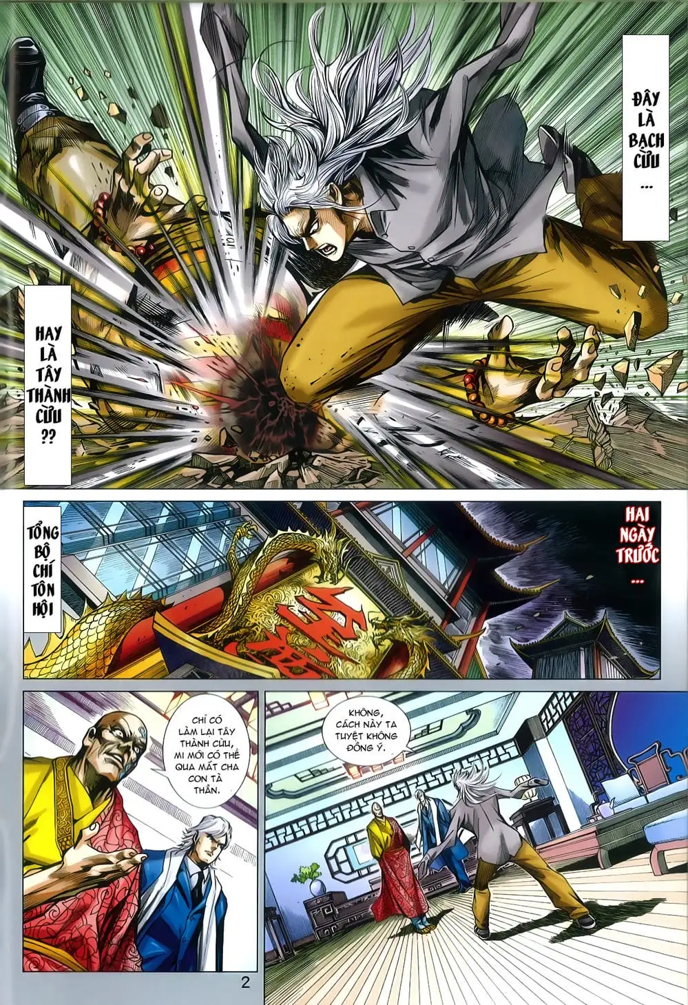 Truyện Tranh Tân Tác Long Hổ Môn trang 4