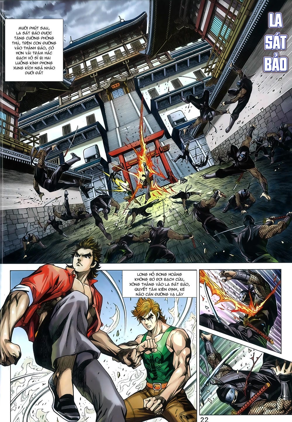 Truyện Tranh Tân Tác Long Hổ Môn trang 4