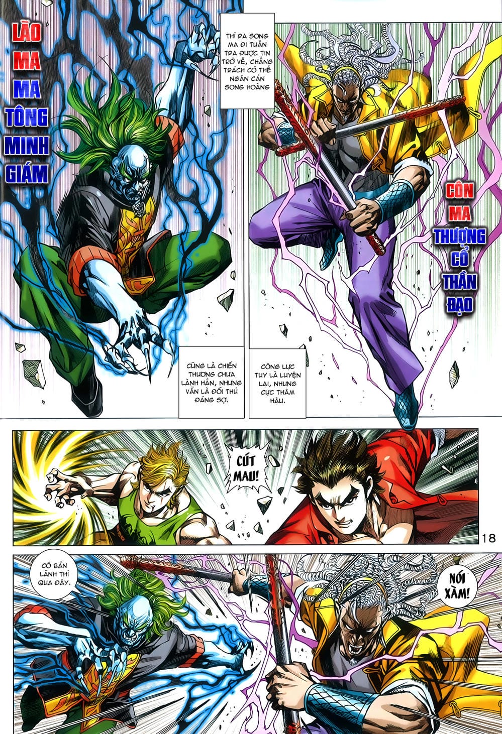 Truyện Tranh Tân Tác Long Hổ Môn trang 4