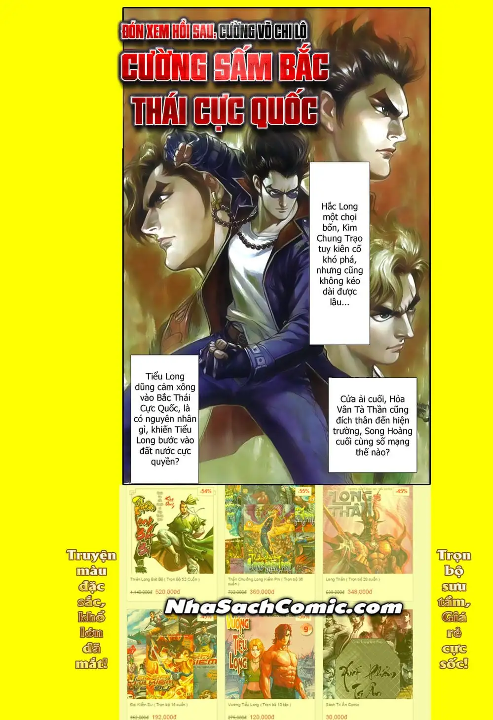 Truyện Tranh Tân Tác Long Hổ Môn trang 4