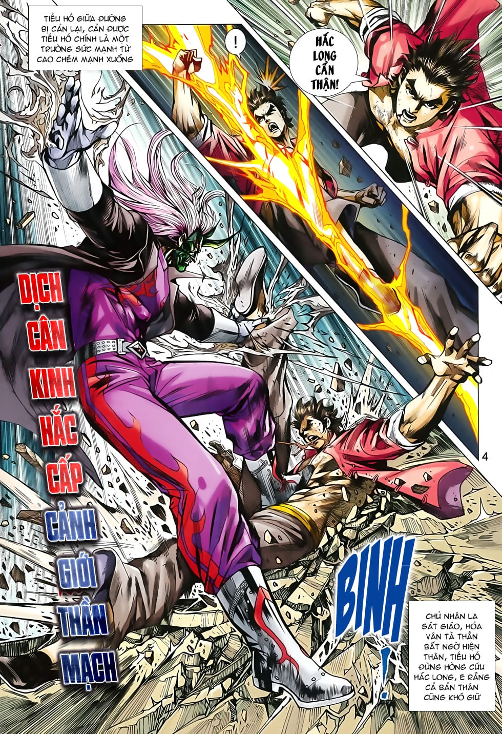 Truyện Tranh Tân Tác Long Hổ Môn trang 4