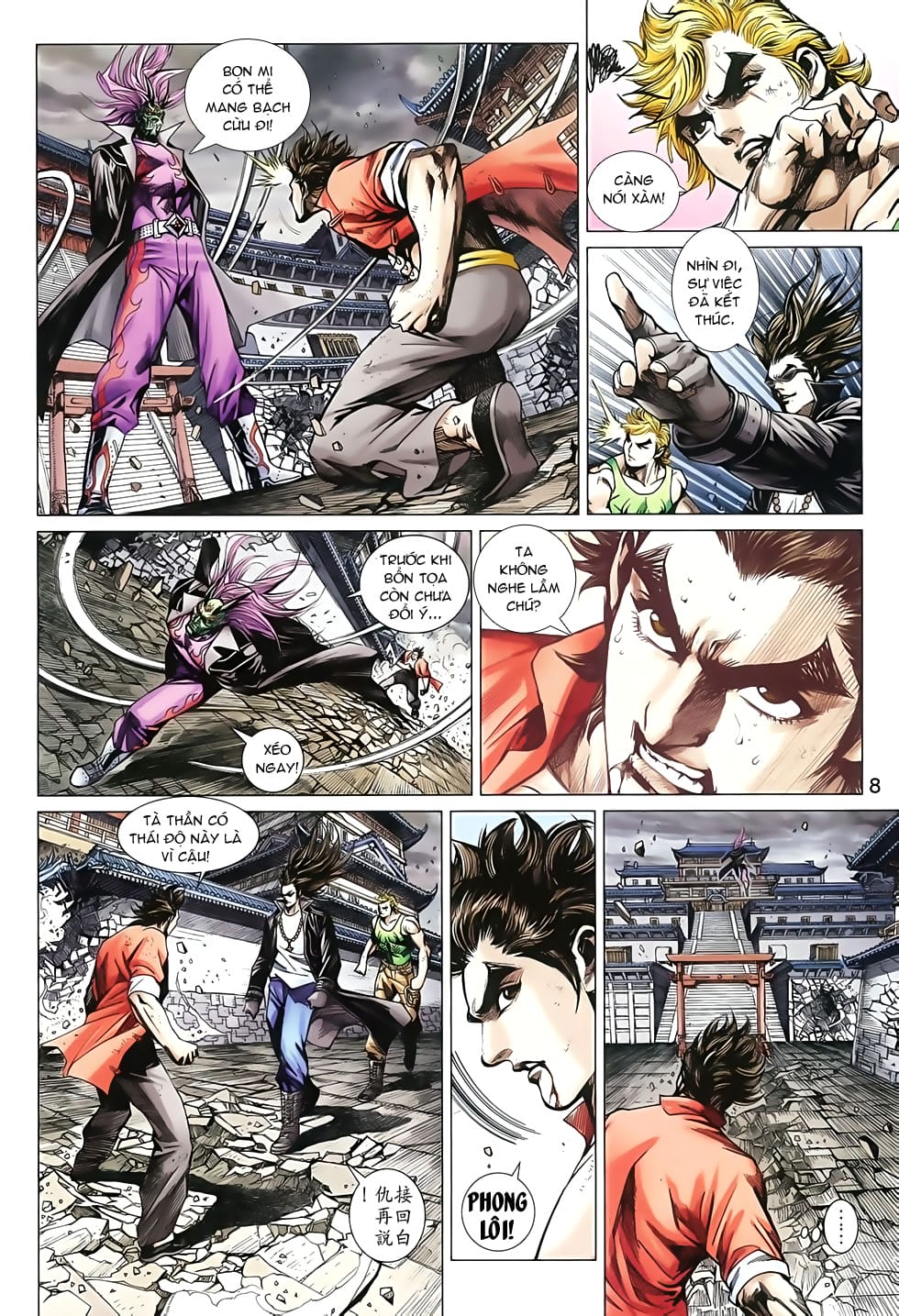 Truyện Tranh Tân Tác Long Hổ Môn trang 4