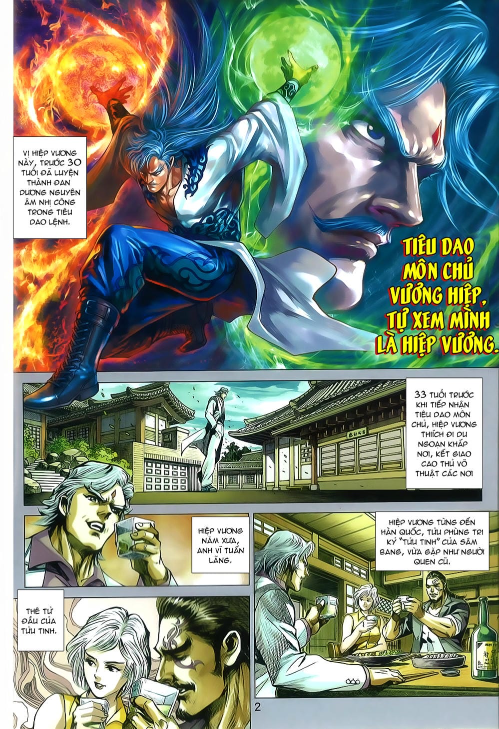 Truyện Tranh Tân Tác Long Hổ Môn trang 4