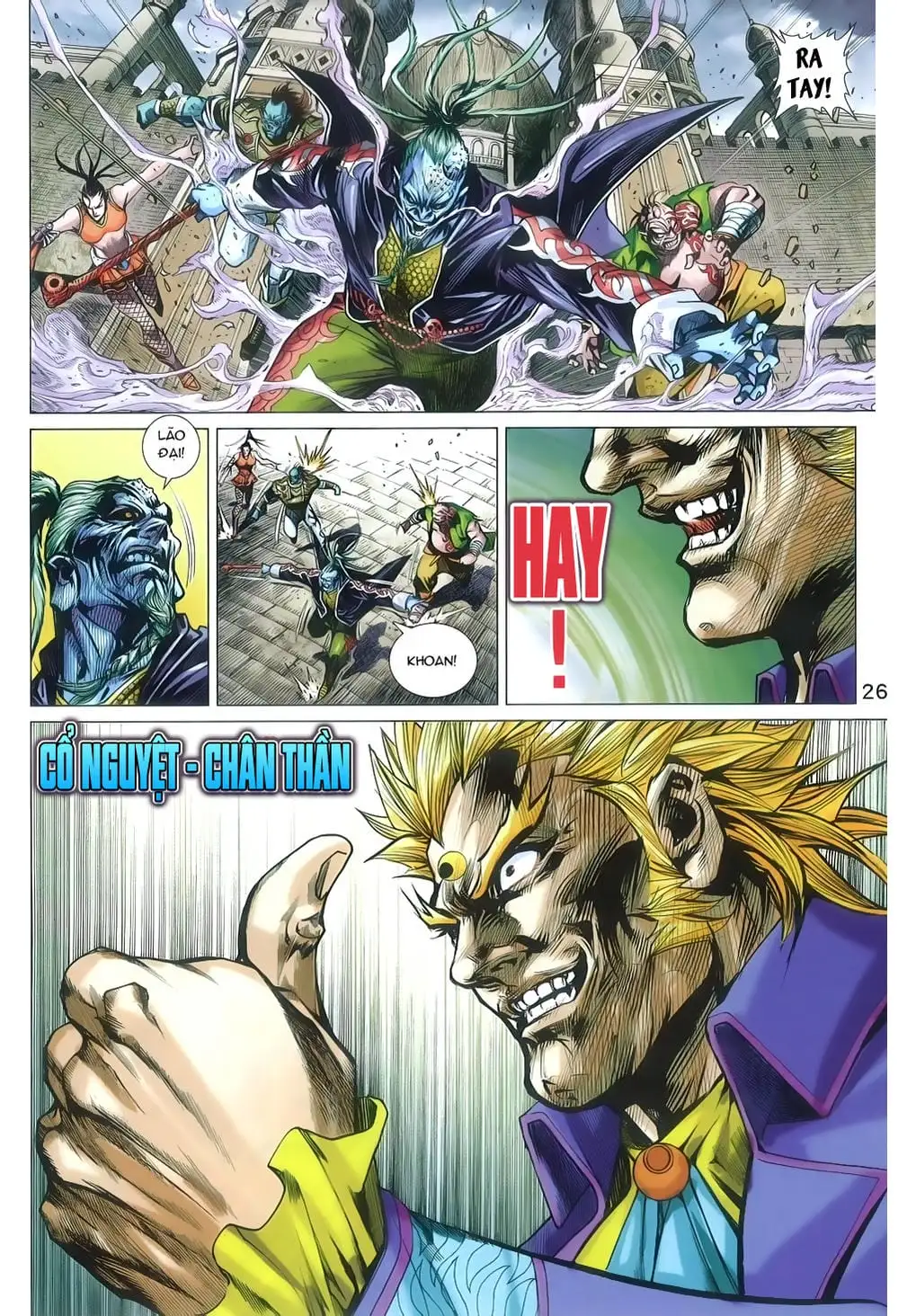 Truyện Tranh Tân Tác Long Hổ Môn trang 4