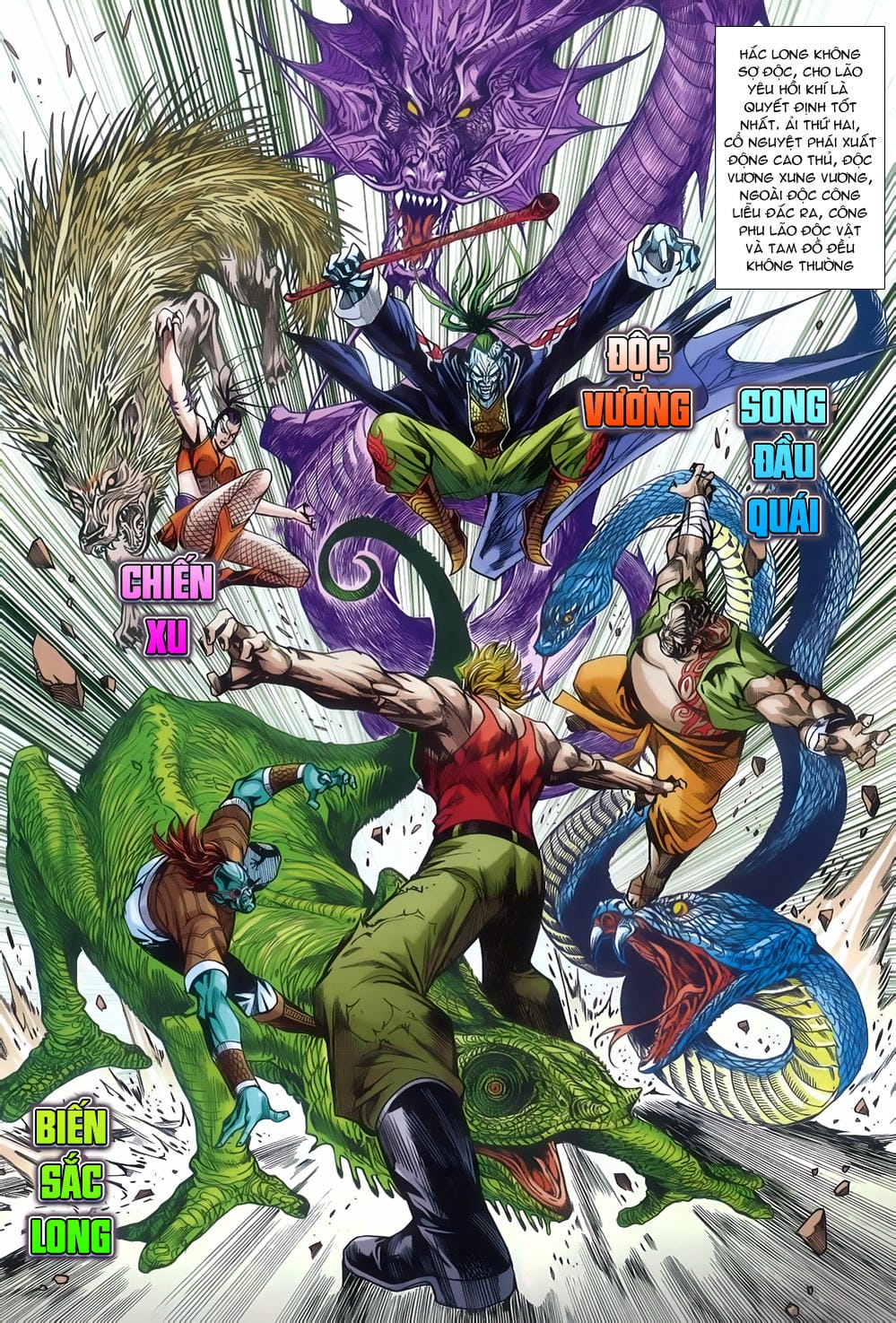 Truyện Tranh Tân Tác Long Hổ Môn trang 4