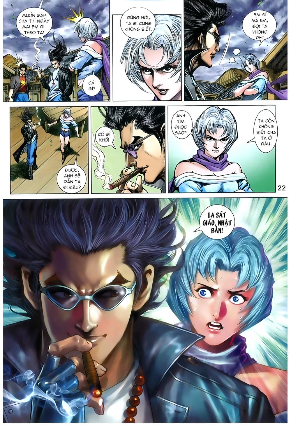 Truyện Tranh Tân Tác Long Hổ Môn trang 4