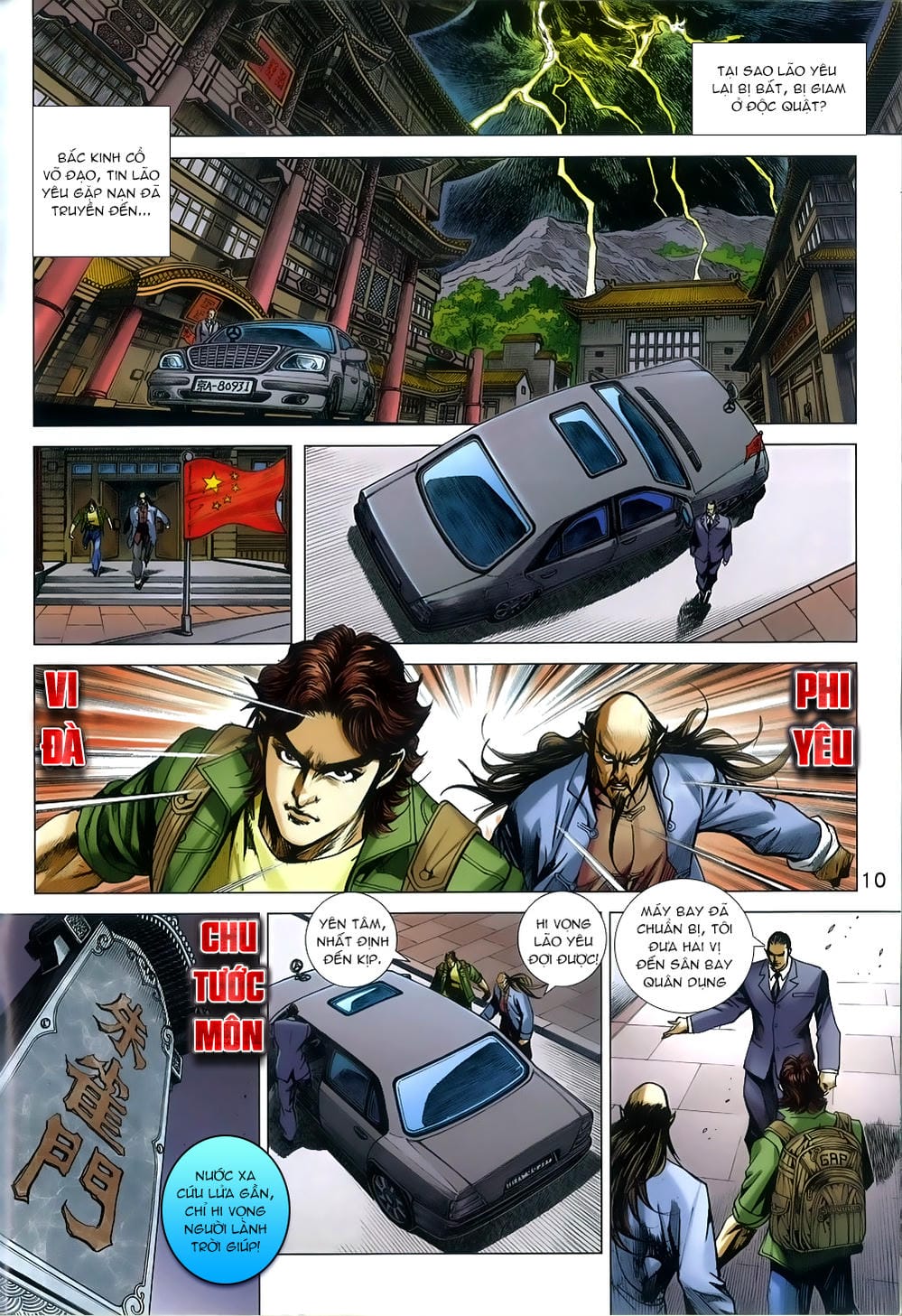 Truyện Tranh Tân Tác Long Hổ Môn trang 4