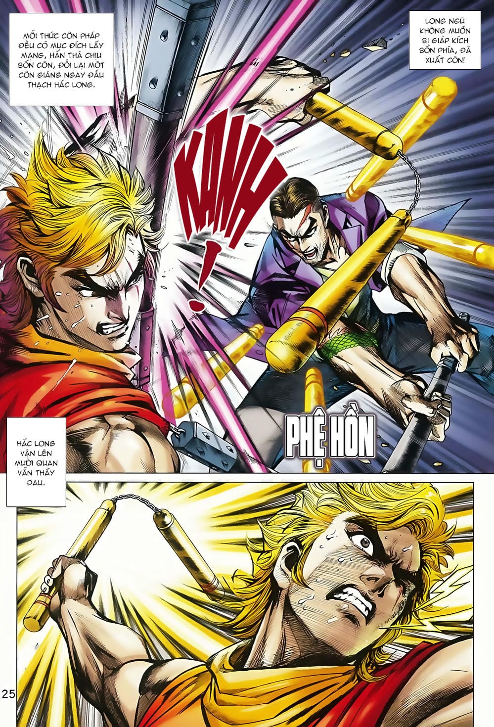 Truyện Tranh Tân Tác Long Hổ Môn trang 4