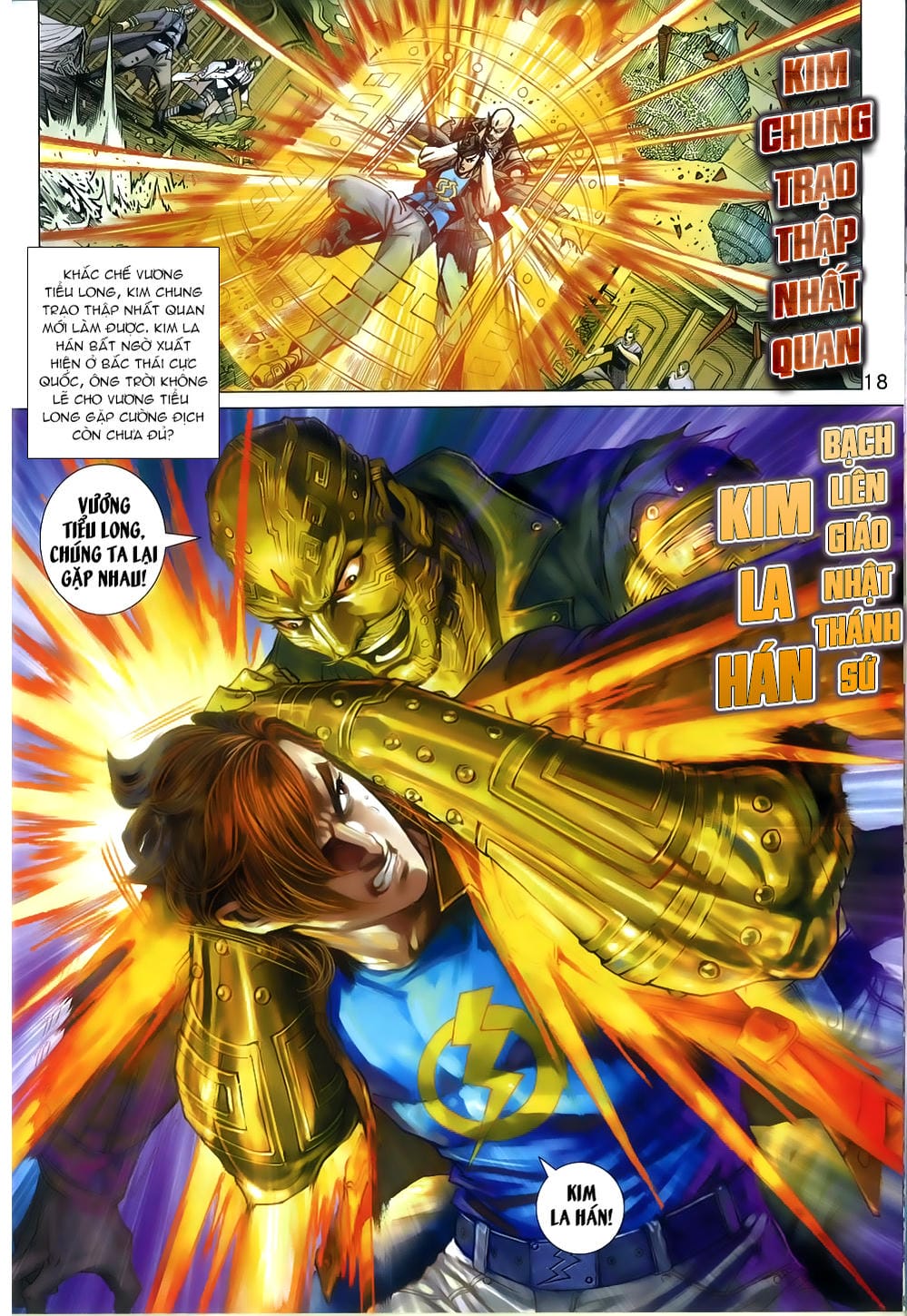 Truyện Tranh Tân Tác Long Hổ Môn trang 4