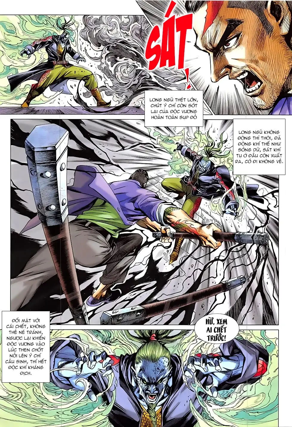 Truyện Tranh Tân Tác Long Hổ Môn trang 4