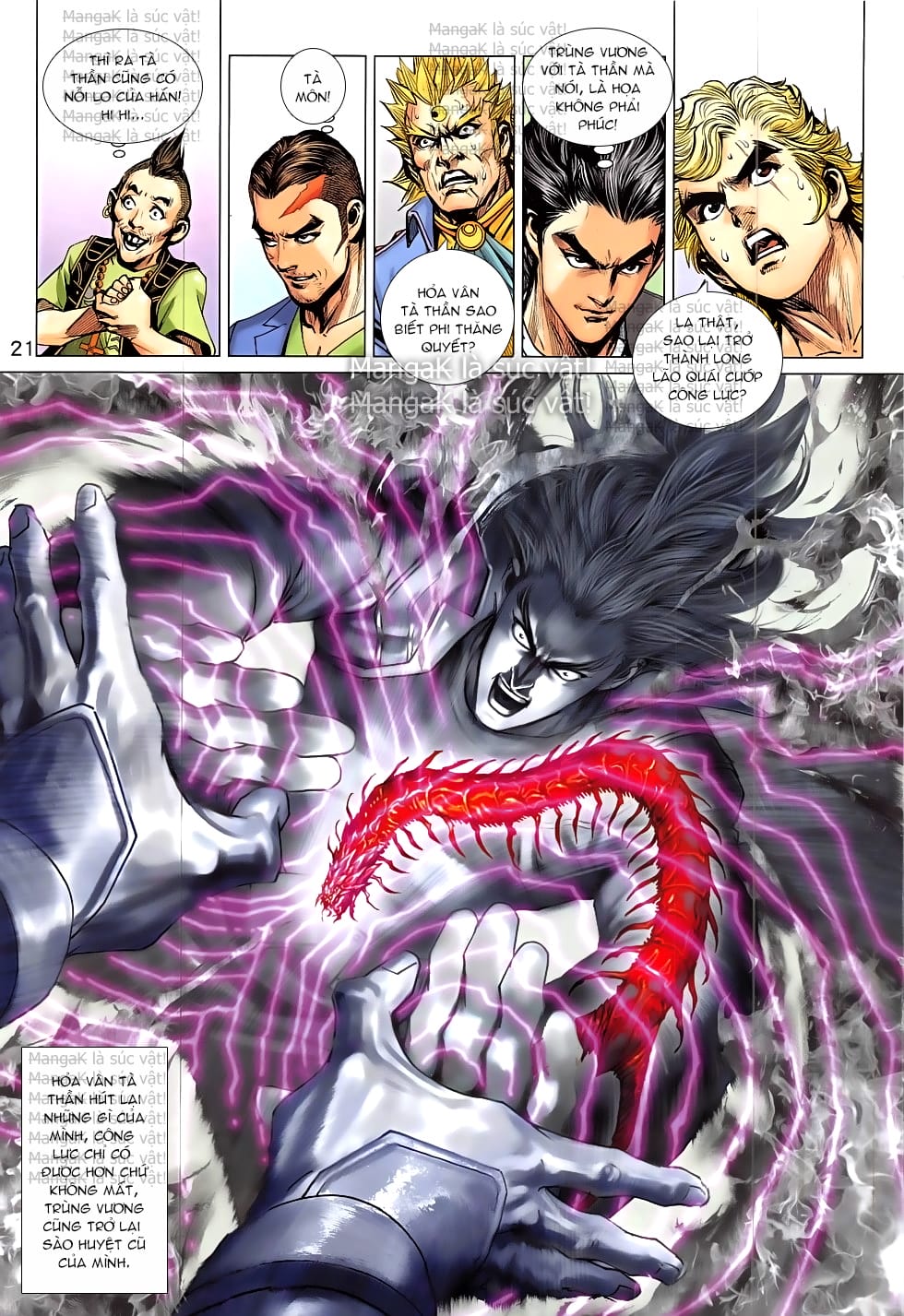 Truyện Tranh Tân Tác Long Hổ Môn trang 4