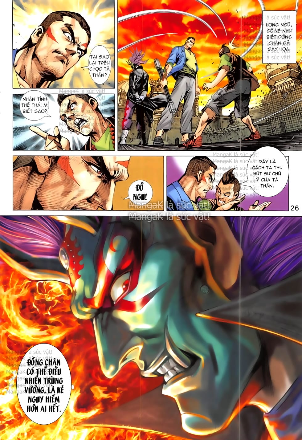 Truyện Tranh Tân Tác Long Hổ Môn trang 4