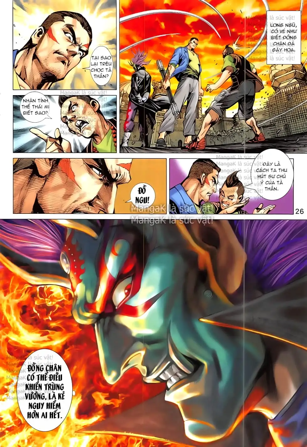 Truyện Tranh Tân Tác Long Hổ Môn trang 4