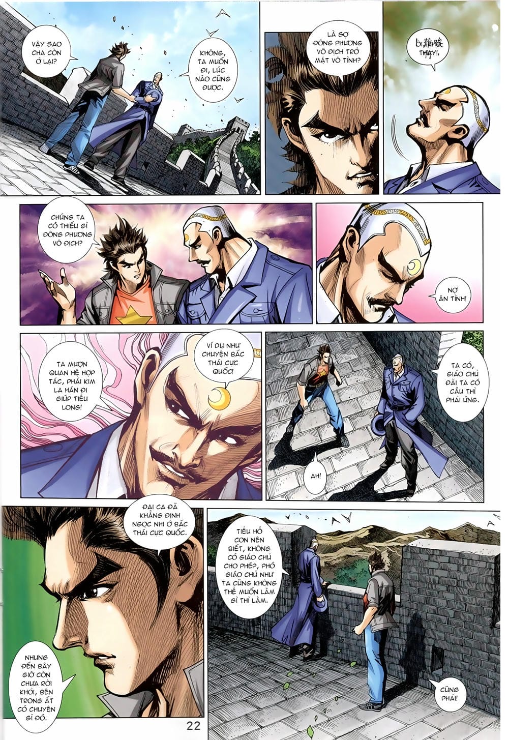 Truyện Tranh Tân Tác Long Hổ Môn trang 4