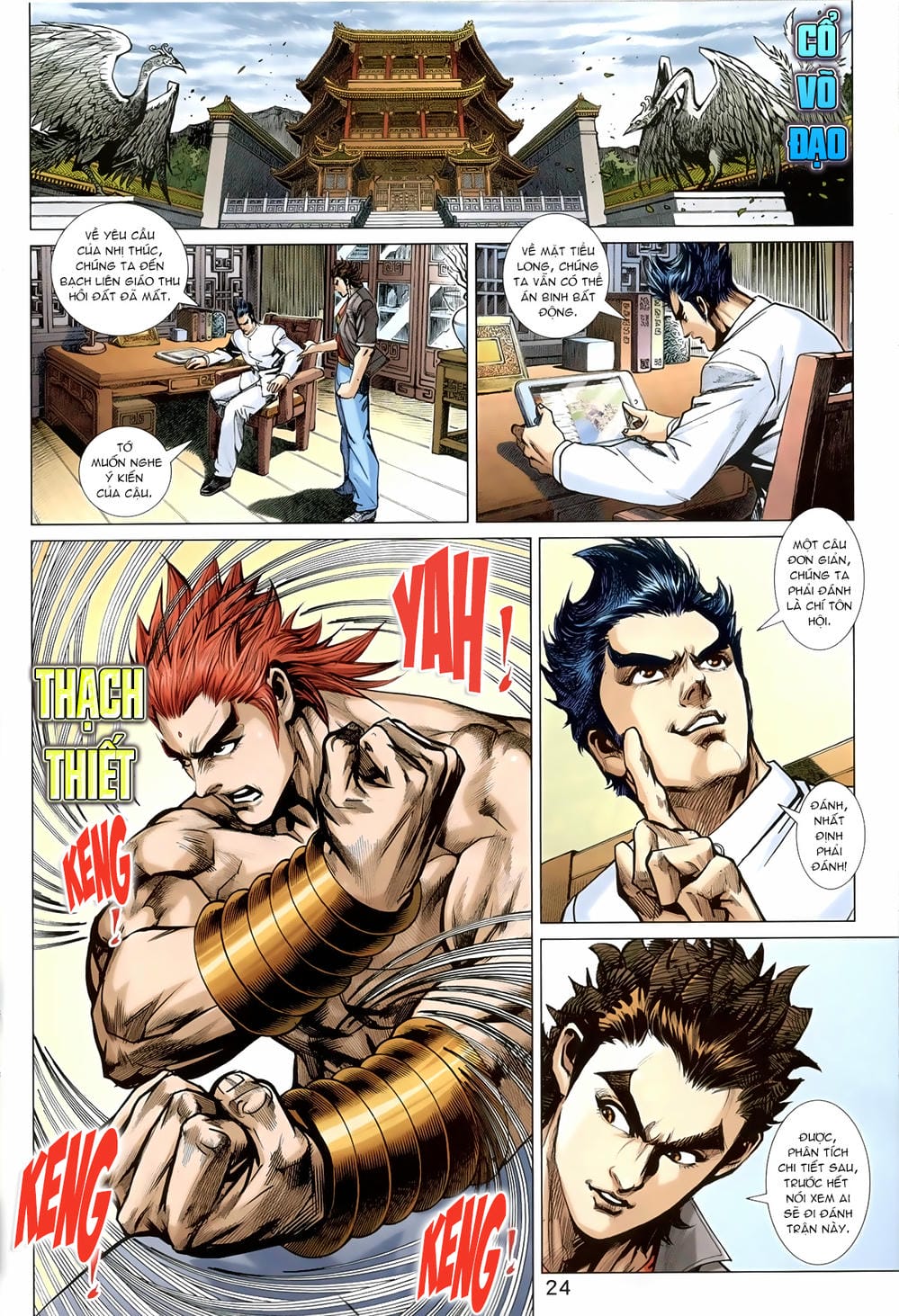Truyện Tranh Tân Tác Long Hổ Môn trang 4