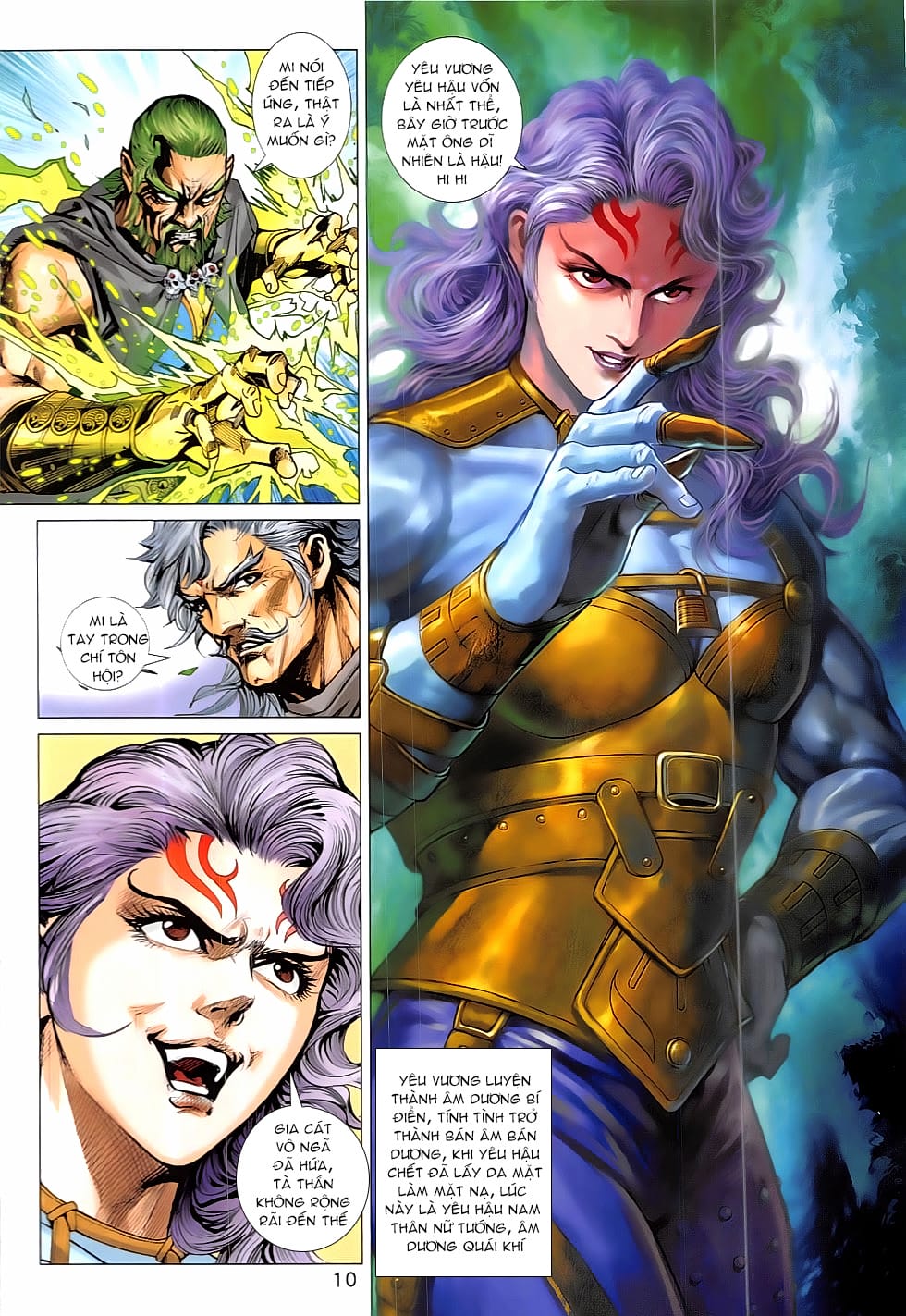 Truyện Tranh Tân Tác Long Hổ Môn trang 4