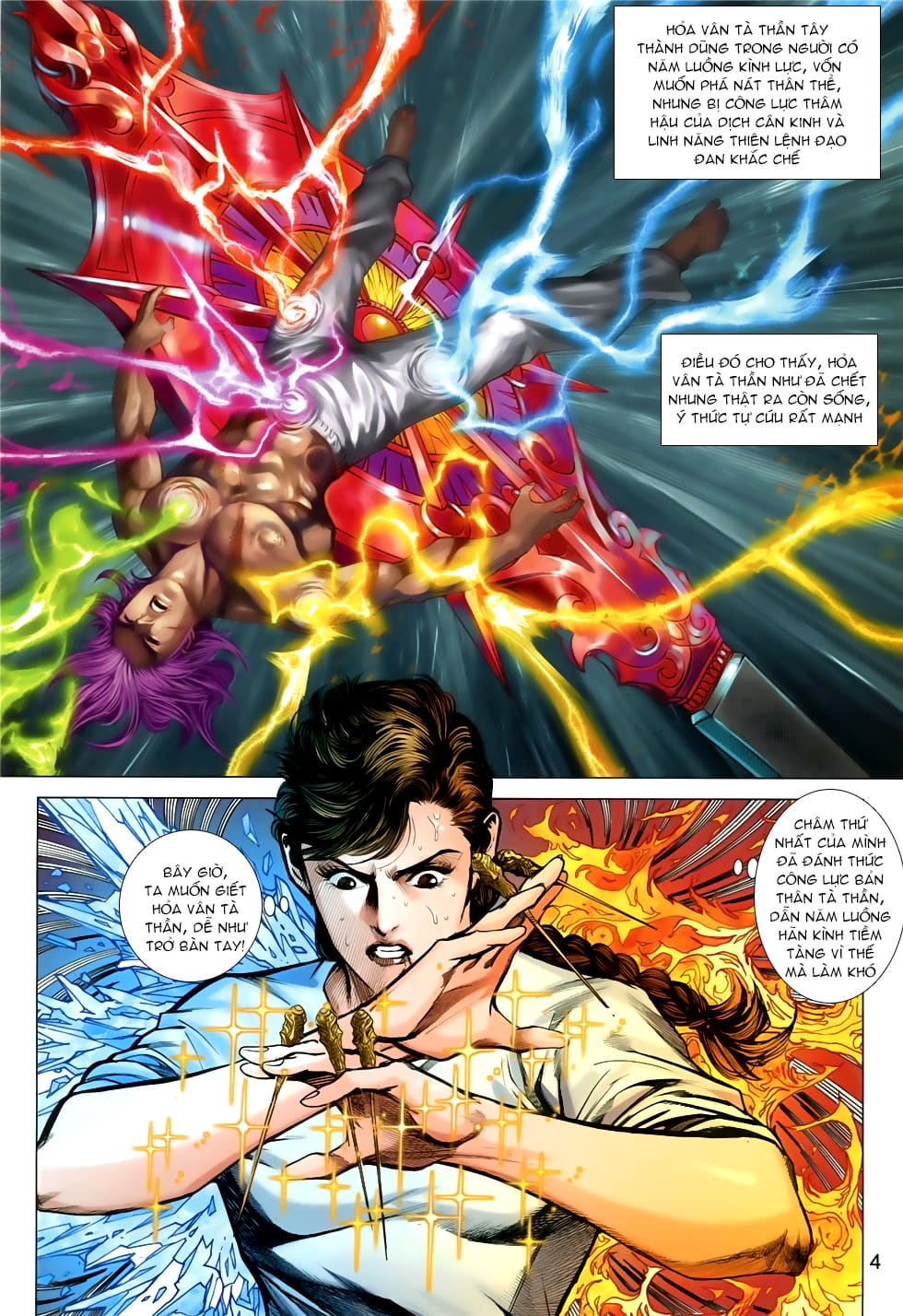 Truyện Tranh Tân Tác Long Hổ Môn trang 4