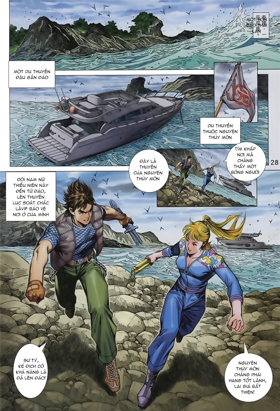 Truyện Tranh Tân Tác Long Hổ Môn trang 4