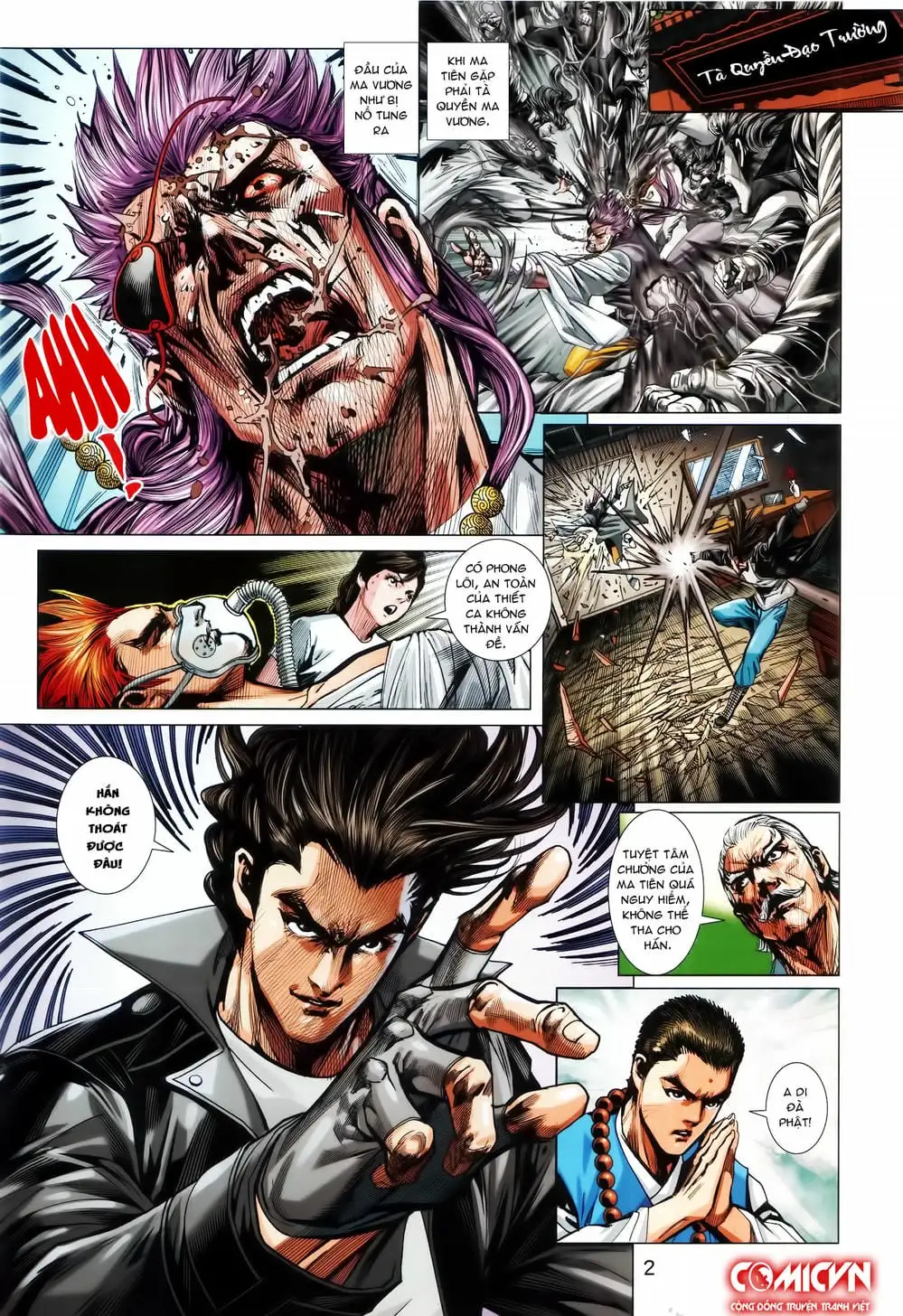 Truyện Tranh Tân Tác Long Hổ Môn trang 4