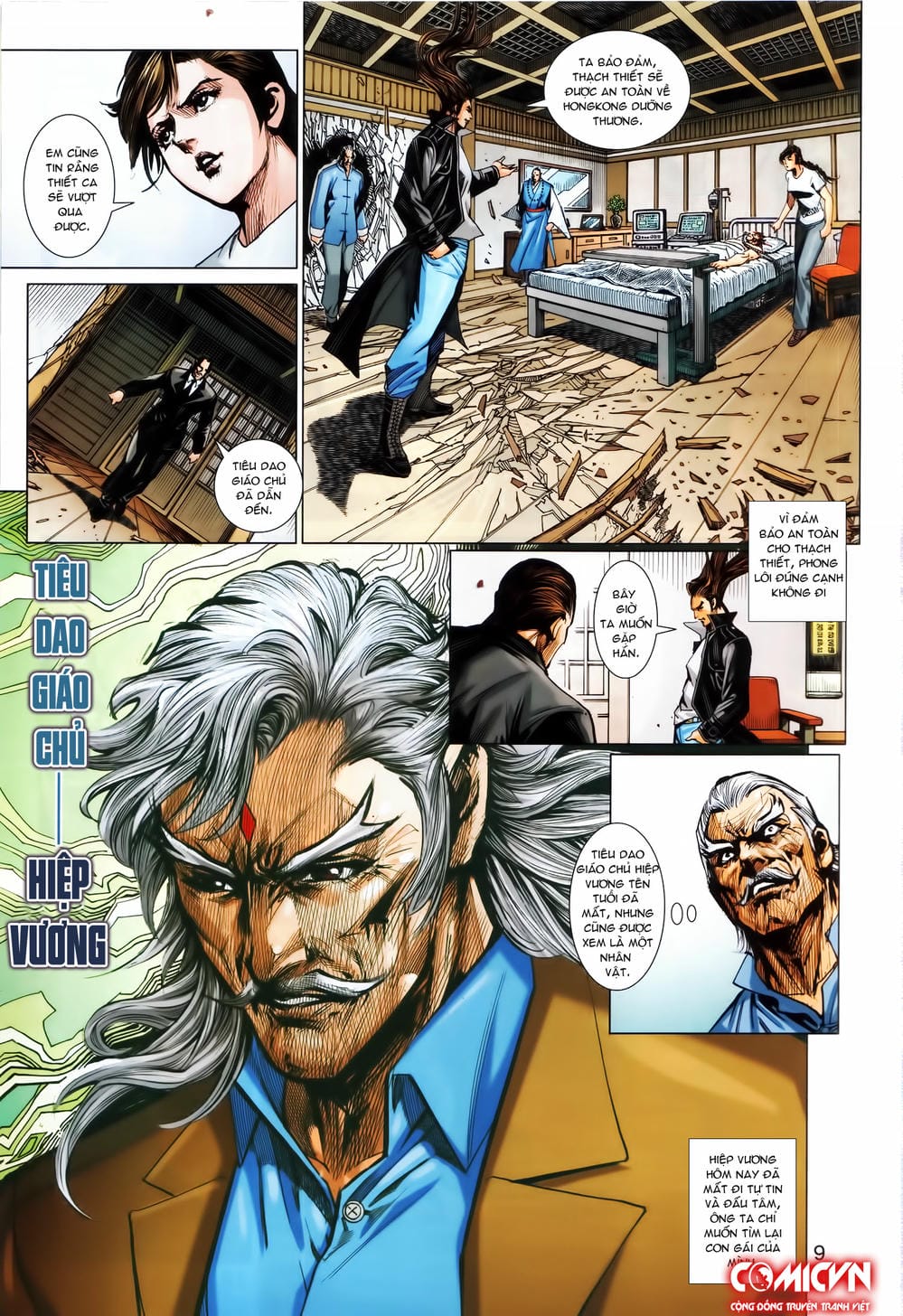 Truyện Tranh Tân Tác Long Hổ Môn trang 4