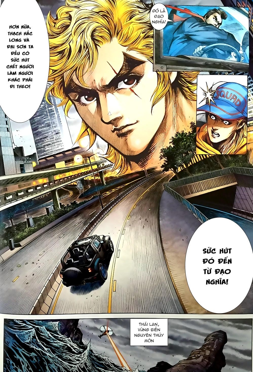 Truyện Tranh Tân Tác Long Hổ Môn trang 4