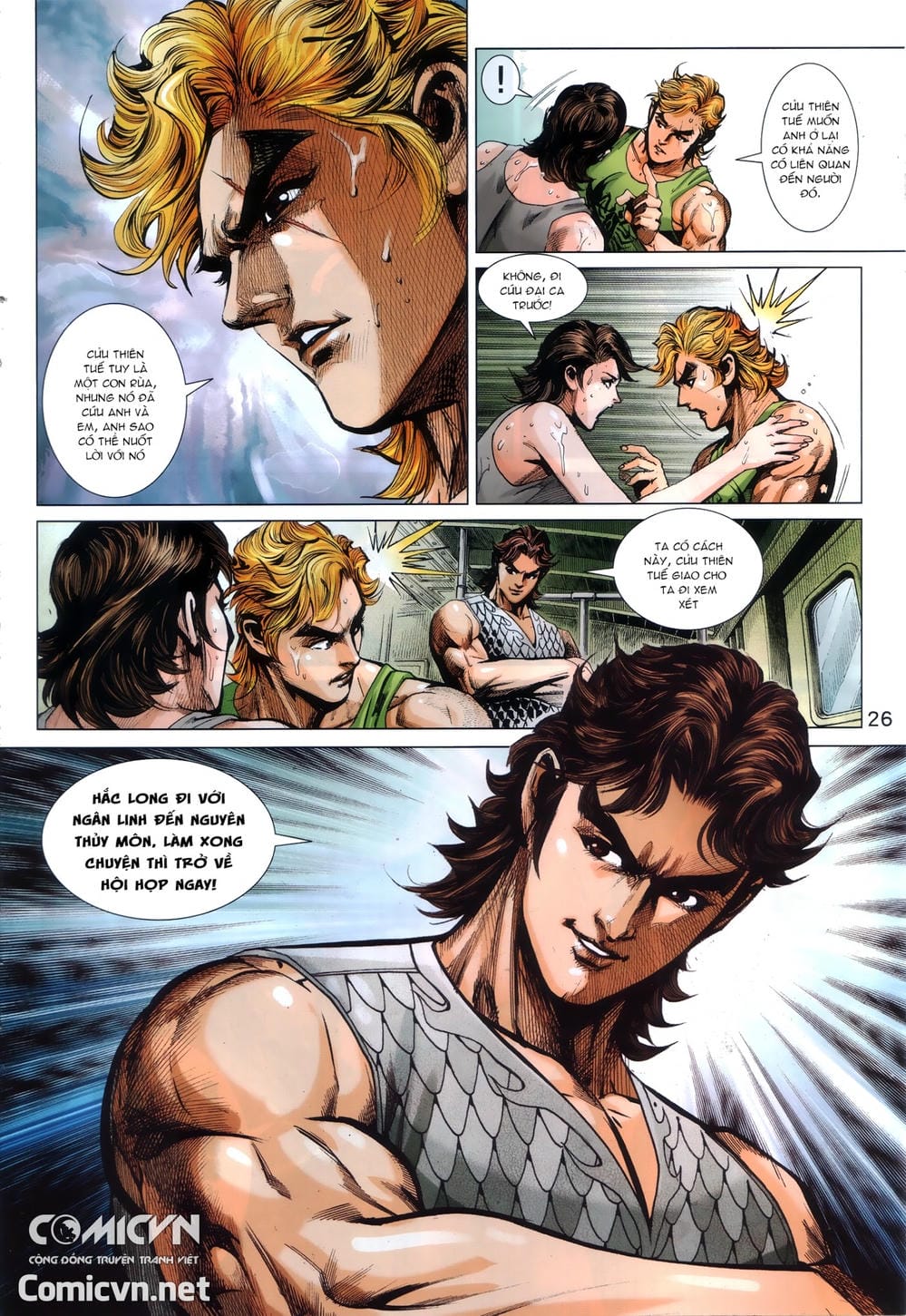Truyện Tranh Tân Tác Long Hổ Môn trang 4