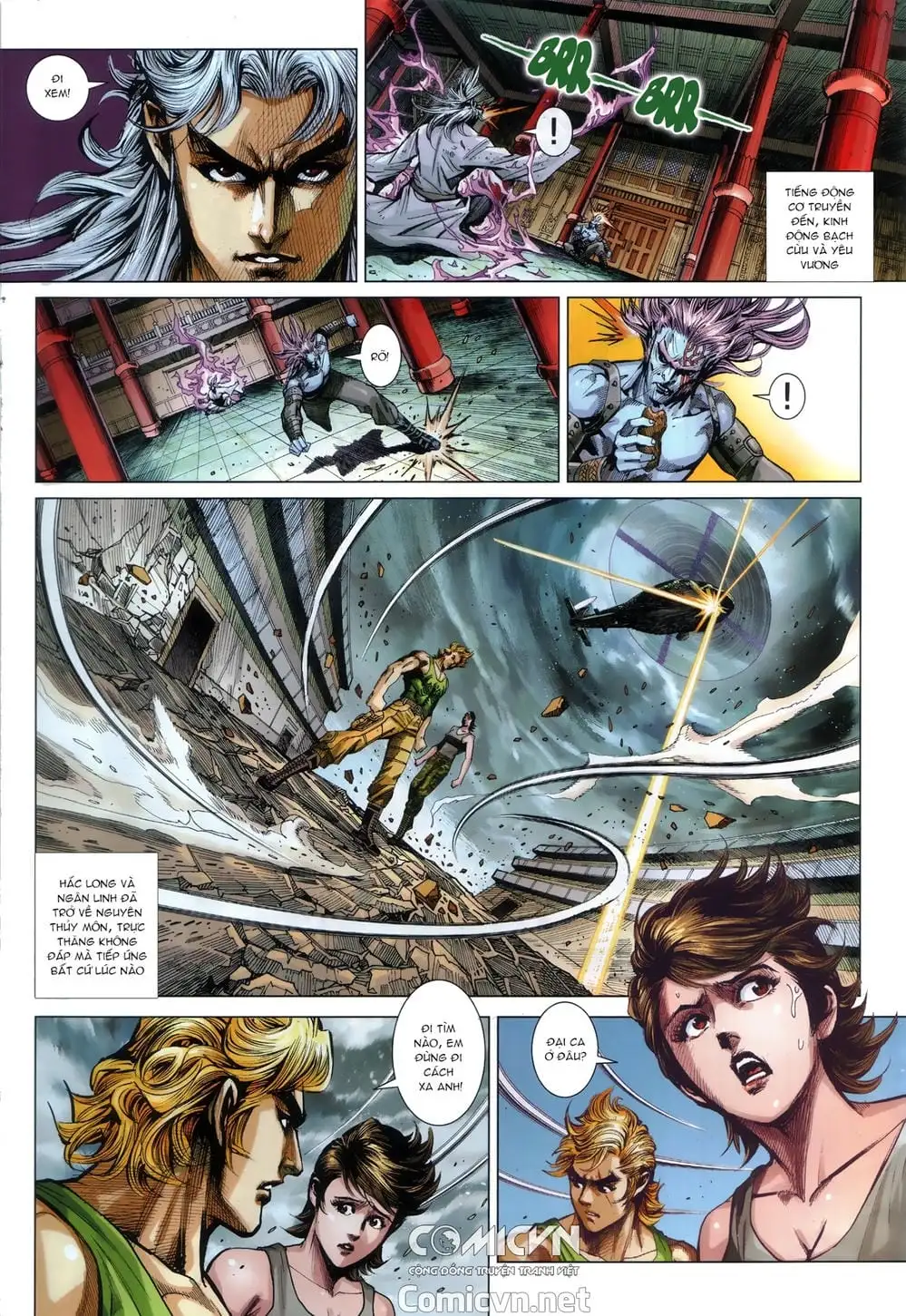 Truyện Tranh Tân Tác Long Hổ Môn trang 4