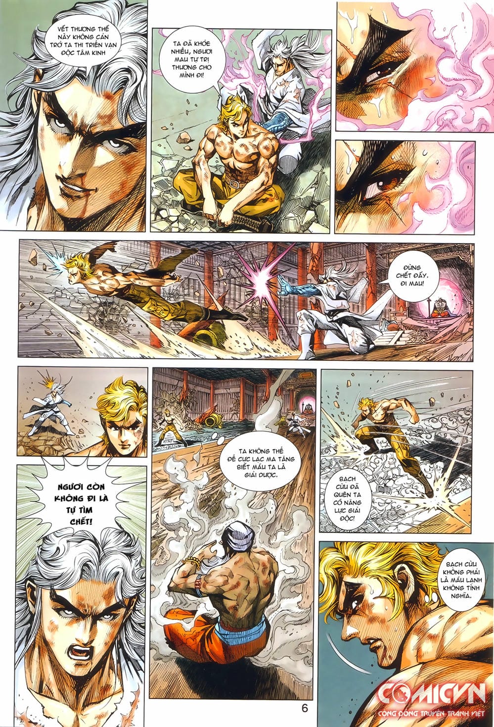 Truyện Tranh Tân Tác Long Hổ Môn trang 4