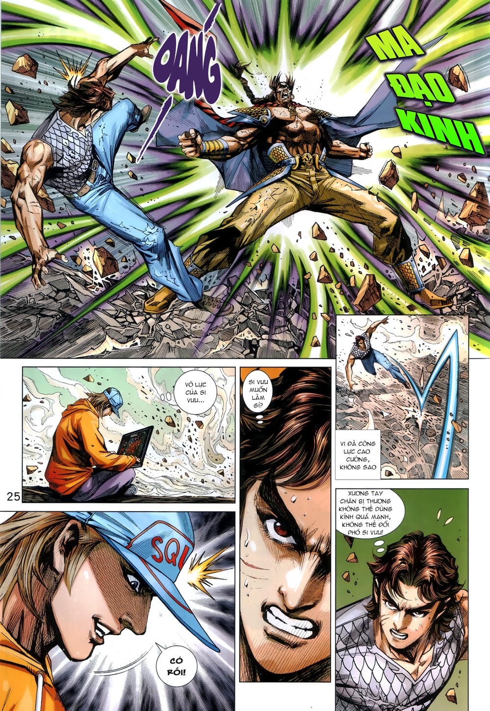 Truyện Tranh Tân Tác Long Hổ Môn trang 4