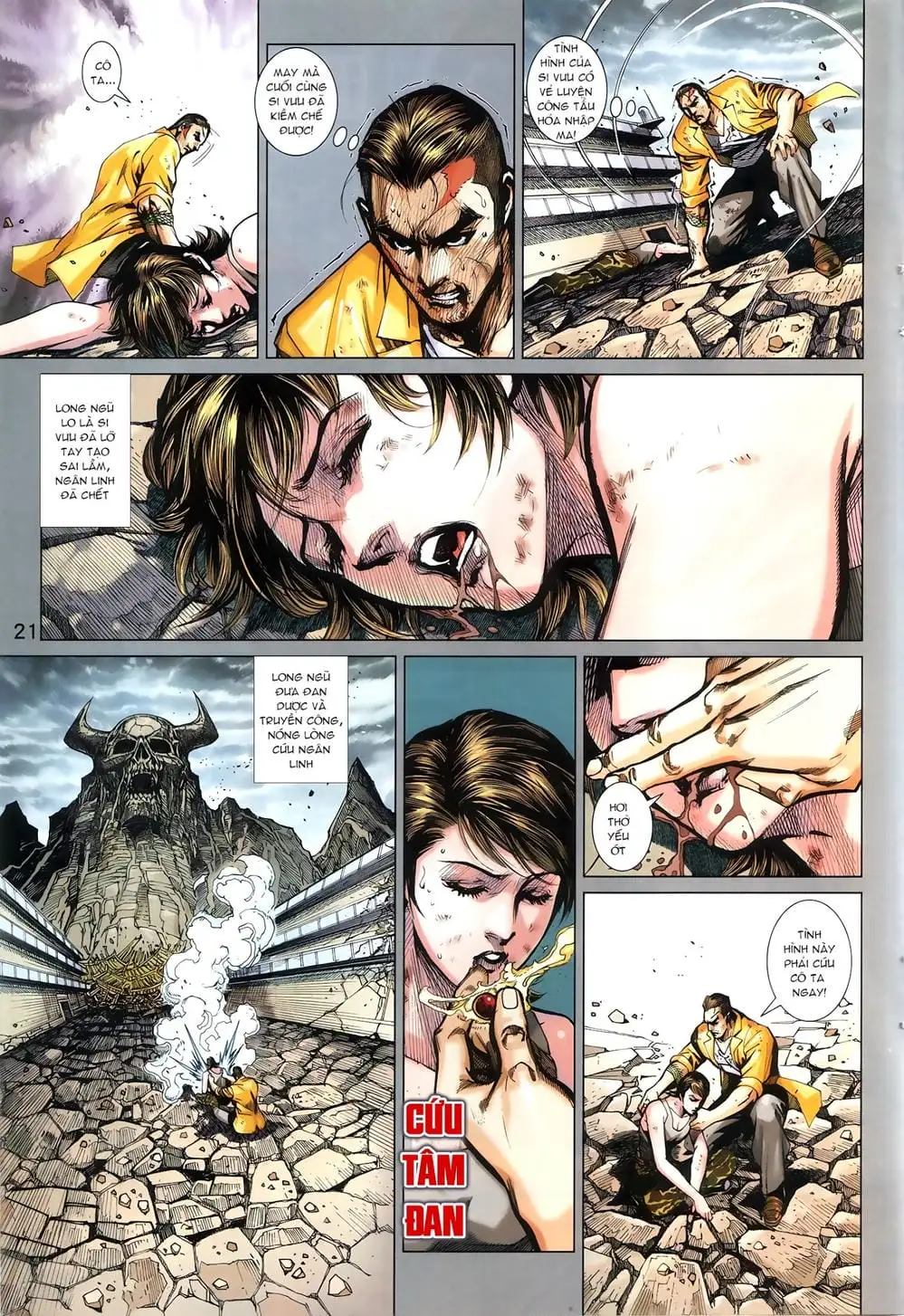 Truyện Tranh Tân Tác Long Hổ Môn trang 4