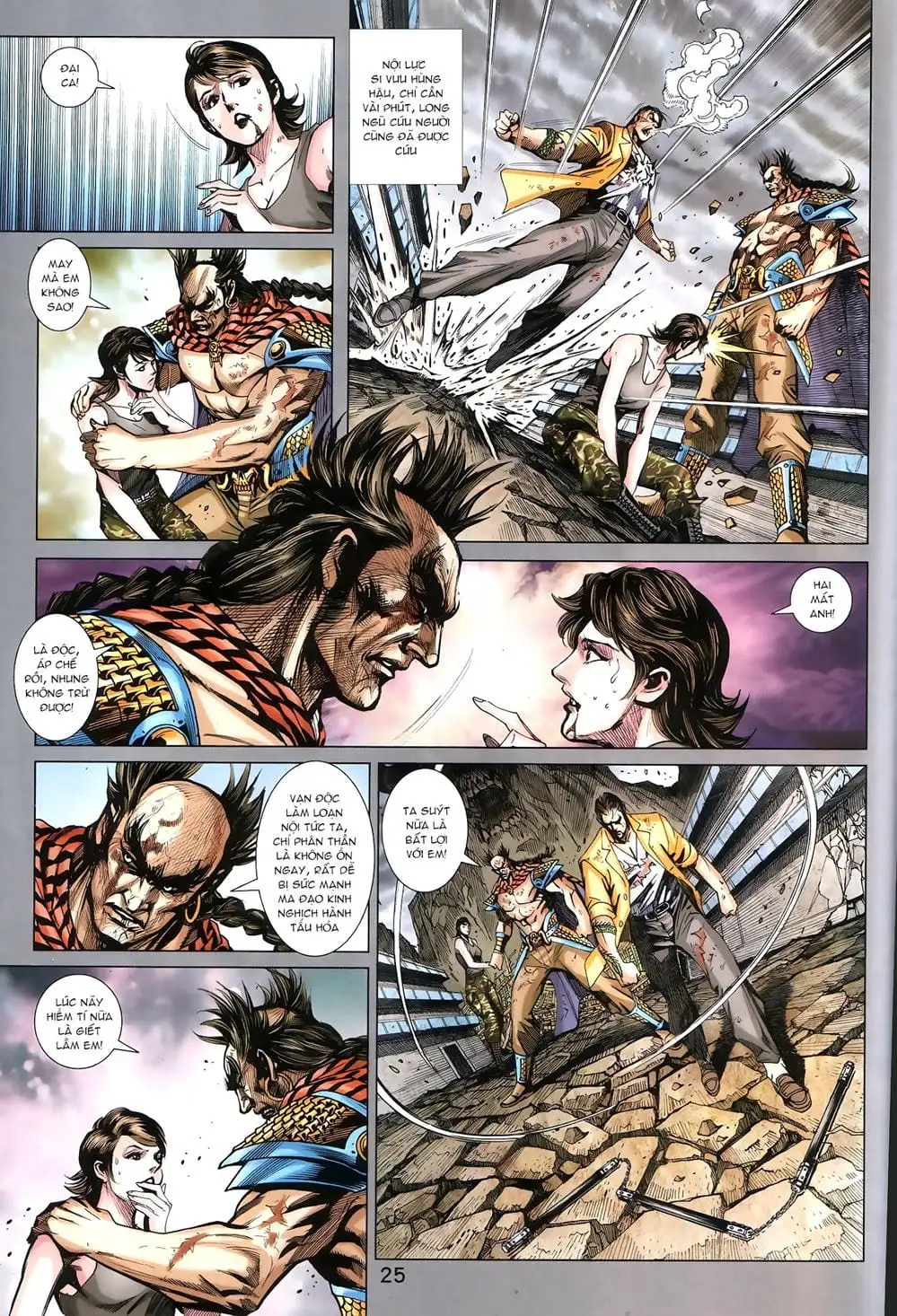 Truyện Tranh Tân Tác Long Hổ Môn trang 4