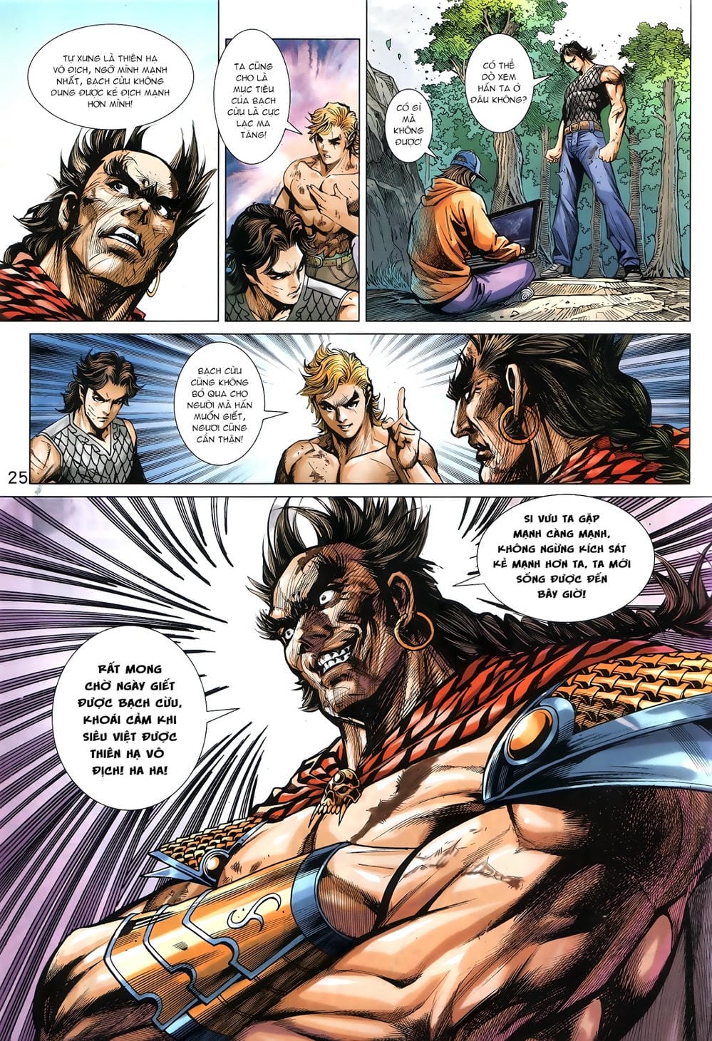 Truyện Tranh Tân Tác Long Hổ Môn trang 4